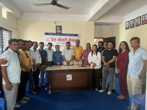 पत्रकारको सुरक्षा र स्वतन्त्रताका लागि प्रेस चौतारी झापाको आग्रह