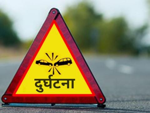 दमकमा बस दुर्घटना हुँदा एक जनाको मृत्यु, २१ घाइते