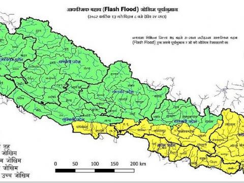 ३० जिल्लामा बाढीको जोखिम