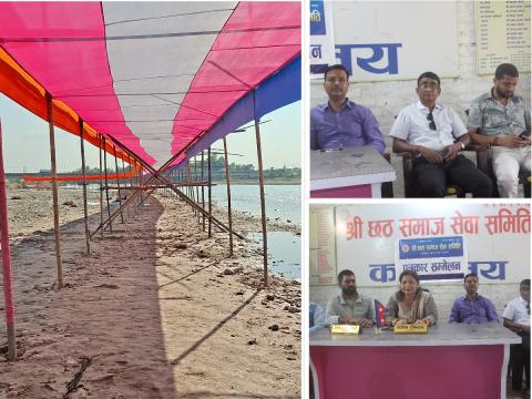 बिर्तामोडमा श्री छठ समाज सेवा समितीद्वारा भव्य छठ समारोहको तयारी
