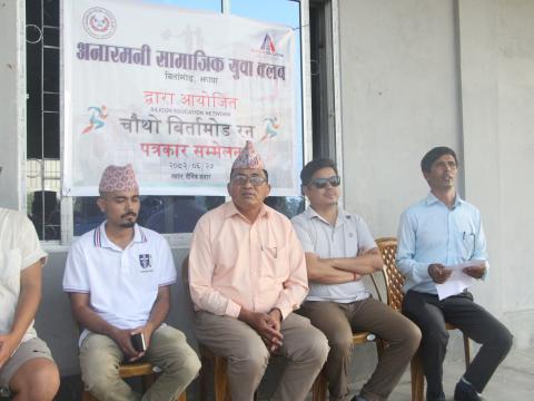 ‘लागूऔषधमुक्त बिर्तामोडका लागि हामी एकजुट’ भन्ने नारासहित चौथो बिर्तामोड रनको तयारी अन्तिम चरणमा