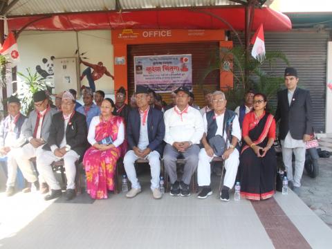 नेपाल संवत् ११४६ न्हू दॅया भिन्तुना : बिर्तामोडमा नेवा : देय दबूको आयोजनामा शुभकामना आदानप्रदान तथा र्‍याली सम्पन्न