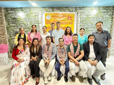 सहयोगी मनहरू नेपाल’को चौथो वार्षिक साधारण सभा तथा दोस्रो अधिवेशन सम्पन्न, नयाँ कार्यसमिति चयन