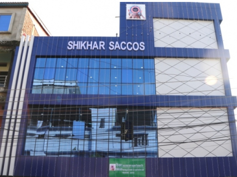 शिखर सहकारीले १५ दिनभित्र ऋण संकलनमा प्रगति गर्ने योजना सार्वजनिक