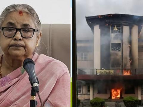 प्रधानमन्त्री कार्कीको नियुक्तिविरुद्धको रिटमा अन्तरिम आदेश दिन अस्वीकार