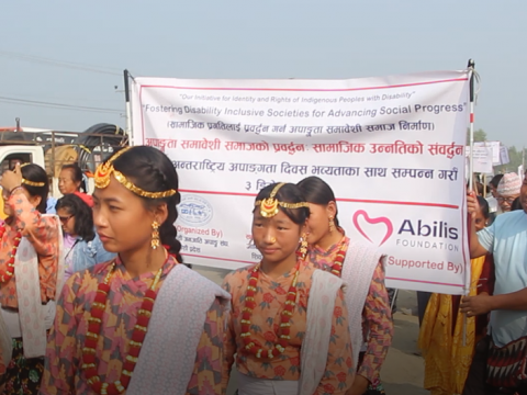 कोशी प्रदेशमा अन्तर्राष्ट्रिय अपाङ्गता दिवस विविध कार्यक्रमसहित सम्पन्न