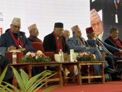 एमाले महाधिवेशनमा आज उम्मेदवारी दर्तादेखि अन्तिम नामावली प्रकाशनसम्म