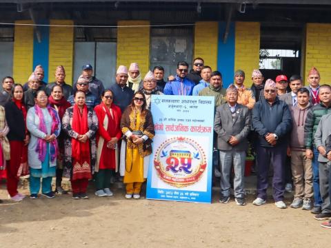बालकल्याण आधारभूत विद्यालयले सार्वजनिक गर्‍यो रजत वर्ष २०८२ को लोगो