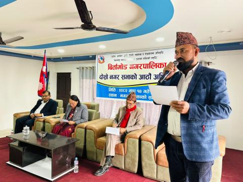 बिर्तामोड नगरपालिकाको वडा नम्बर २ लाई दुई वटा वडा बनाउने प्रस्ताव 