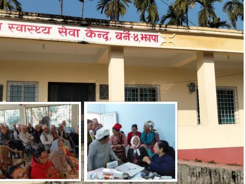जेष्ठ नागरिकका लागि निःशुल्क स्वास्थ्य परीक्षण तथा औषधि वितरण
