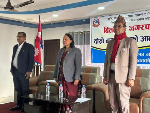 बिर्तामोड नगरपालिकाको दोस्रो नगरसभाको आठौँ अधिवेशन सम्पन्न 