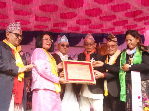 विद्वान रन्धाेज नेम्बाङ रङसाङको १०२औँ जन्मजयन्ती दमकमा ऐतिहासिक र भव्य रूपमा सम्पन्न