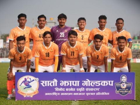 एपिएफको एकपक्षीय जित: हरि कार्कीको ह्याट्रिकले भुटान स्तब्ध