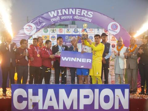 झापा गोल्डकपको उपाधि मच्छिन्द्रलाई