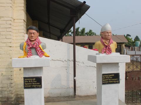 त्रिभुवन माविको ६९औँ वार्षिकोत्सव तथा अभिभावक दिवस समापन समारोह सम्पन्न