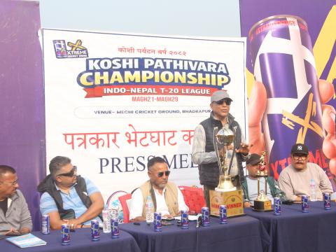 भद्रपुरमा कोशी पाथिभरा टि–२० च्याम्पियनसिप कप, माघ २१ देखि २९ सम्म