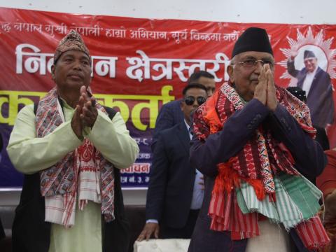 झापामा चुनावी सरगर्मी बढ्दो : अध्यक्ष ओलीको निर्देशन—घरदैलो अभियान तीव्र बनाउन आग्रह