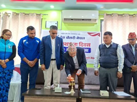 प्रेस चौतारीको स्थापना दिवस, पूर्वअध्यक्ष पोखरेललाई अभिनन्दन, शर्मालाई लेखनवृत्ति प्रदान