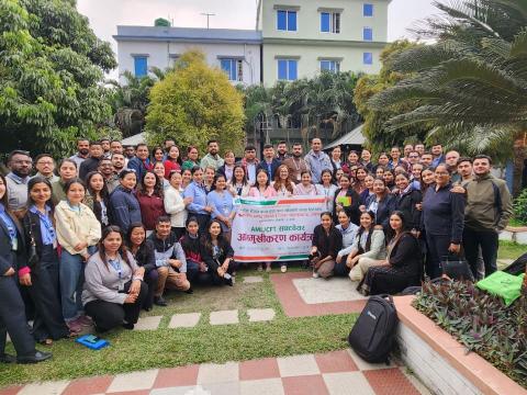 प्रविधिमैत्री ‘हाम्रो नेपाल साकोस’: सम्पत्ति शुद्धीकरण निवारणका लागि ‘ट्रस्टएमएल’ प्रयोगमा