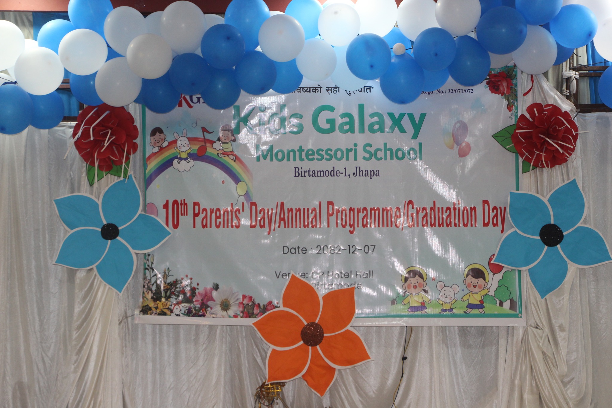 653705982_1585145892974982_9013496655484900195_n