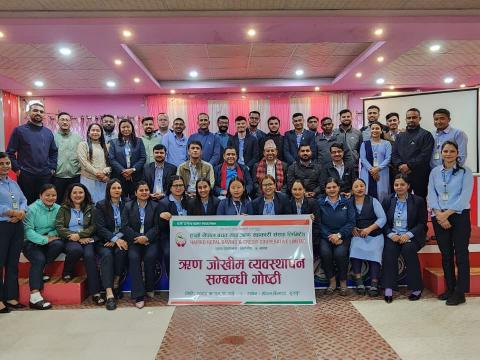 हाम्रो नेपाल साकोसद्वारा ऋण जोखिम व्यवस्थापन गोष्ठी सम्पन्न