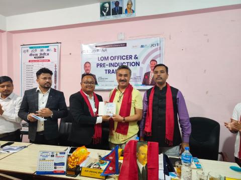 लोम अफिसर एण्ड प्री–इन्डक्सन तालिम सम्पन्न