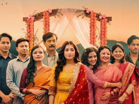 'एक मुठ्ठी बादल' जेठ १ देखि प्रदर्शनमा आउने