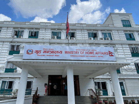  चिनियाँ राष्ट्रपतिको पुस्तक जलाइएको घटनामा छानबिन गर्न गृहको निर्देशन