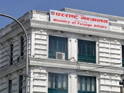 खाडी क्षेत्रमा रहेका नेपालीलाई विवरण भर्न आग्रह