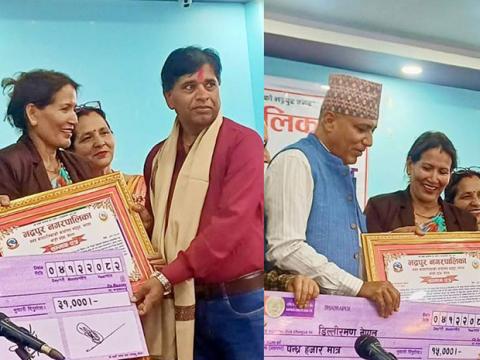 भद्रपुर नगरपालिकाद्वारा पत्रकार र खेलाडी पुरस्कृत
