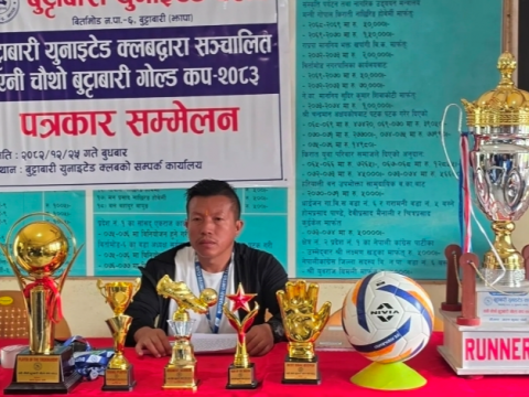 एनी चौथो बुट्टाबारी गोल्ड कप’ आजदेखि, उद्घाटन खेलमा बुट्टाबारी युनाइटेड र तरञ्जुबारी भिड्दै