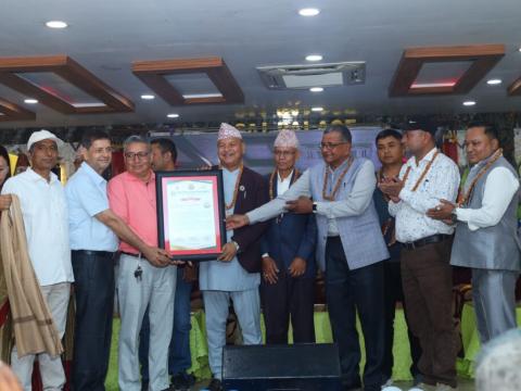 ६९औँ सहकारी दिवसमा झापामा उत्कृष्ट सहकारी र सञ्चारकर्मी सम्मानित