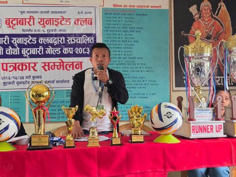 बिर्तामोडमा वैशाख ५ देखि ऐनी बुट्टाबारी गोल्ड कप, ८ टोली प्रतिस्पर्धामा