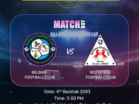 बुट्टाबारी गोल्ड कप : आज दोस्रो क्वाटरफाइनलमा बेलबारी र रेडहर्स भिड्दै