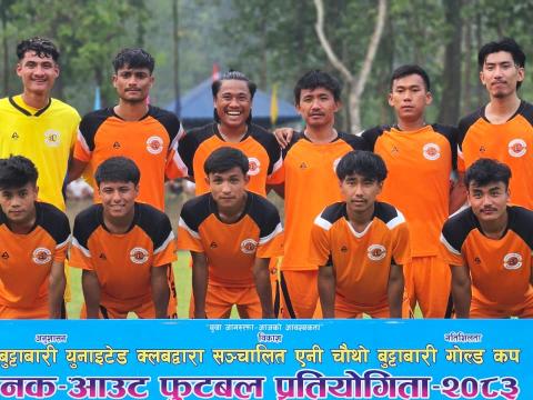 फेयर एफसी धरान बुट्टाबारी गोल्ड कपको सेमिफाइनलमा, बगान ३–२ ले पराजित