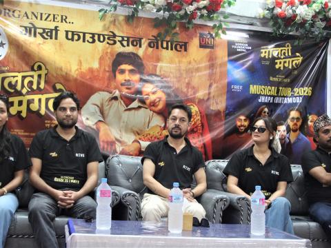 वैशाख २५ देखि ‘मालती मंगले’ देशभर प्रदर्शनमा