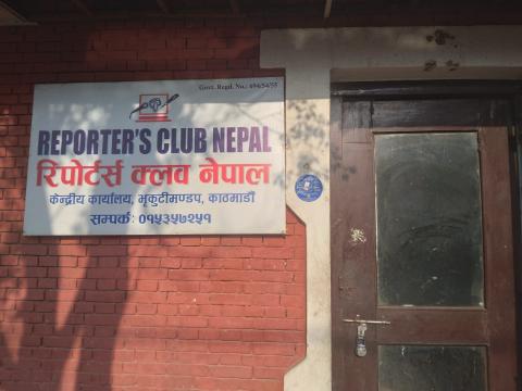 भृकुटीमण्डप परिसरमा बक्यौता नतिरेका स्टल तथा बुथमा ताला