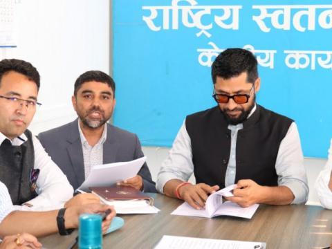 वैशाख १५ बाट जिल्ला अधिवेशन सुरु गर्ने रास्वपाको निर्णय