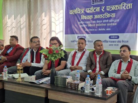 सिक्किमको सिको गर्दै पर्यटन प्रबर्द्धनमा चलचित्रलाई प्रयोग गरौँ : पर्यटन प्रमुख खतिवडा