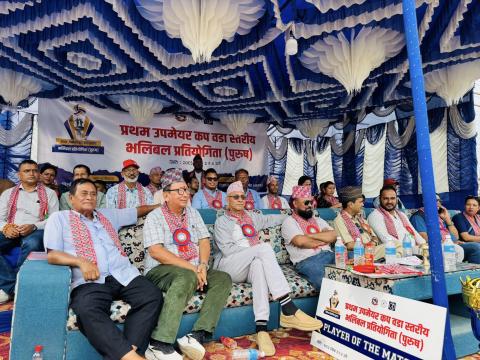 झापाको बिर्तामोडमा ‘प्रथम उप–मेयर कप वडा स्तरीय भलिबल प्रतियोगिता’ सुरु झापाको बिर्तामोडमा ‘प्रथम उप–मेयर कप वडा स्तरीय भलिबल प्रतियोगिता’ सुरु
