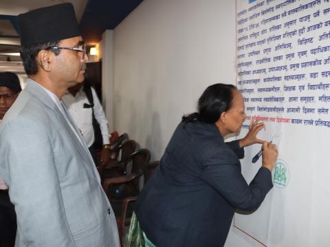 बिर्तामोड नगरपालिका पूर्णखोप सुनिश्चित पालिका घोषित बिर्तामोड नगरपालिका पूर्णखोप सुनिश्चित पालिका घोषित