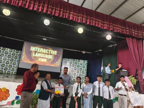 अन्तरक्रियात्मक भाषा मेलामा इडेन गार्डेनले रच्यो इतिहास अन्तरक्रियात्मक भाषा मेलामा इडेन गार्डेनले रच्यो इतिहास