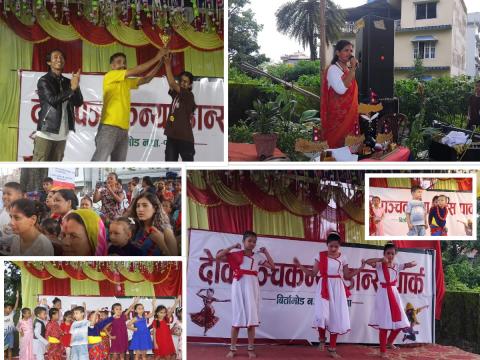 धर्म, संगीत र संस्कृतिको संगम: बिर्तामोडमा ‘देवीपञ्चकन्या डान्स पार्क’ उद्घाटन, विशेष नृत्य प्रतियोगिता सम्पन्न