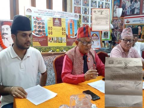 काँकडभिट्टाको ‘न्यू होटल हिकोला हेरिटेज’लाई व्यापारिक नाम प्रयोग नगर्न उद्योग विभागको अन्तरकालीन आदेश काँकडभिट्टाको ‘न्यू होटल हिकोला हेरिटेज’लाई व्यापारिक नाम प्रयोग नगर्न उद्योग विभागको अन्तरकालीन आदेश