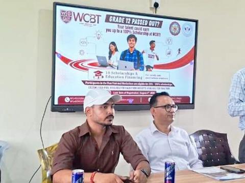 रामचौकमा हृवाइटहाउस कलेज अफ बिजनेस एण्ड टेक्नोलोजी सञ्चालनमा रामचौकमा हृवाइटहाउस कलेज अफ बिजनेस एण्ड टेक्नोलोजी सञ्चालनमा