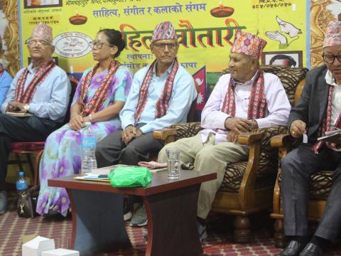 साहित्य चौतारी बिर्तामोडद्वारा विविध कार्यक्रम सम्पन्नः महाकाव्यकार दाहाल अभिनन्दित, बाढीपीडितका लागि सहयोग हस्तान्तरण