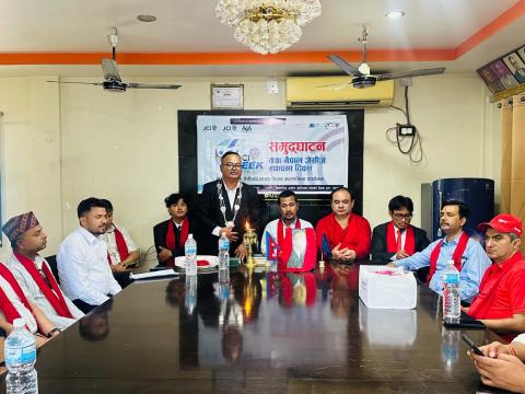 वीरता जेसीजले जेसीज सप्ताह शुरू गरेको छ ।