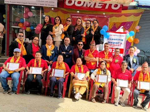 खोटाङको दिक्तेलमा ओमेटो मार्केट प्लेसको १९औँ शाखा उद्घाटन: कृषि बजारीकरण र उपभोक्तालाई विशेष छुटको प्राथमिकता