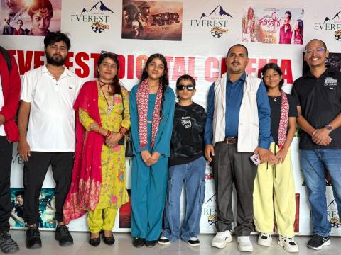 विद्यार्थीको समस्या र संघर्षको कथा बोकेको ‘संघर्ष’को विशेष प्रदर्शन विद्यार्थीको समस्या र संघर्षको कथा बोकेको ‘संघर्ष’को विशेष प्रदर्शन