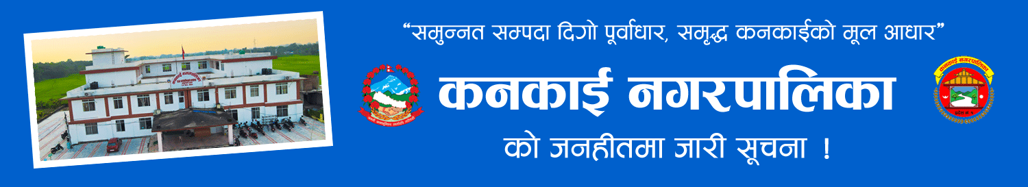 bharat addd